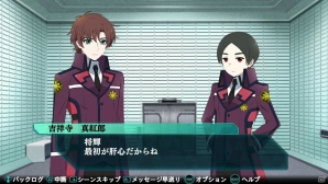 PS Vita「魔法科高校の劣等生 Out of Order」米軍最強の魔法師・アンジェリーナが参戦―CADを調整してくれるエンジニアや初回封入特典衣装の情報も！の画像22