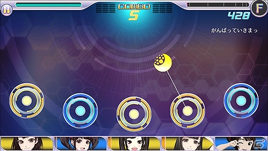 Android版「ハロプロタップライブ」が配信！道重さゆみカードを手に入れるチャンスの「スタートダッシュキャンペーン」も開催の画像3