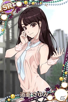 Android版「ハロプロタップライブ」が配信！道重さゆみカードを手に入れるチャンスの「スタートダッシュキャンペーン」も開催の画像6
