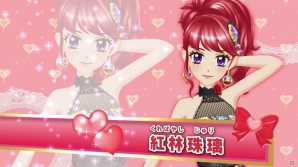 新アイドルの紅林珠璃も登場！3DS「アイカツ！365日のアイドルデイズ」のゲーム内容を紹介するPVが公開の画像1