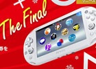 PSPを下取りに出してPS Vitaを購入しよう！Sony Storeにて「PlayStation Vita乗り換えキャンペーン The FINAL」が実施