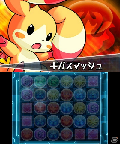 3DS「パズドラZ」11月8日より「死天龍・アークヴェルザ」＆「ムイムイ」出現ダンジョン絵馬の再配信が開始の画像7