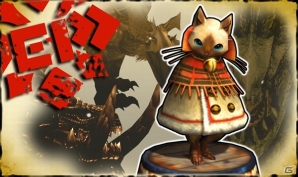 3DS「モンスターハンター4G」エピソードクエスト第二弾「極秘指令16010」が配信！第三弾「発見！≪超≫最高のお面！」も11月14日に配信決定の画像1