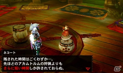 3DS「モンスターハンター4G」エピソードクエスト第二弾「極秘指令16010」が配信！第三弾「発見！≪超≫最高のお面！」も11月14日に配信決定の画像10