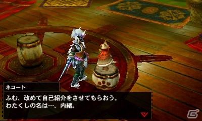 3DS「モンスターハンター4G」エピソードクエスト第二弾「極秘指令16010」が配信！第三弾「発見！≪超≫最高のお面！」も11月14日に配信決定の画像2
