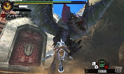 3DS「モンスターハンター4G」エピソードクエスト第二弾「極秘指令16010」が配信！第三弾「発見！≪超≫最高のお面！」も11月14日に配信決定の画像5