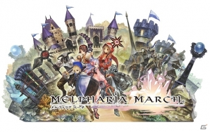 iOS/Android 「メルファリア マーチ」新★5ゴールドユニット「カルミヌス」登場！イベント戦場「邂逅のヴァイスブラウ」も開始の画像1