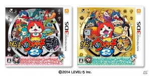 3DS「妖怪ウォッチ2 元祖／本家」累計出荷本数が300万本を突破！の画像1