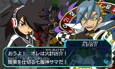 3DS「ヒーローバンク2」謎の侵略集団「七服神」より氷室冬鬼、火計凶介、シャチ・ホコスの紹介映像が公開！の画像5