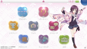 PS Vita「ハナヤマタ よさこいLIVE！」ダウンロード版購入者特典がオリジナルSDキャラをあしらった特製カスタムテーマに決定の画像2