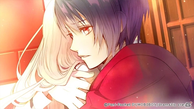 PS Vita「OZMAFIA!! -vivace-」ハーメルン役が小野友樹さんに決定！特別冊子を同梱する限定版情報＆追加情報盛りだくさんのPVも公開の画像4