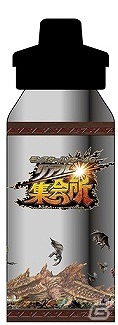 「MH4Gオフィシャルリアル集会所＆レストラン」にマグカップやTシャツなどの限定グッズが登場―スタンプラリーもスタート！の画像1