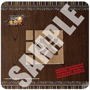 「MH4Gオフィシャルリアル集会所＆レストラン」にマグカップやTシャツなどの限定グッズが登場―スタンプラリーもスタート！の画像7