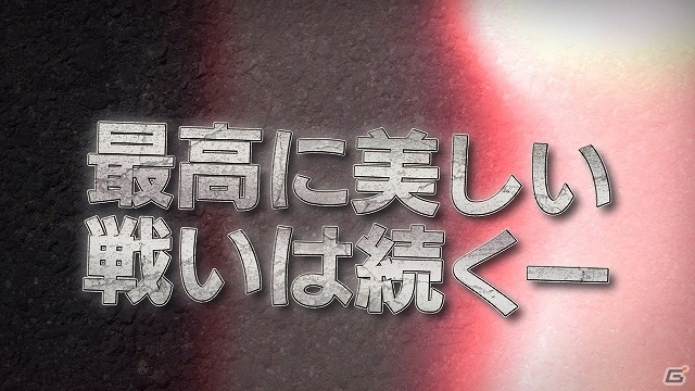 ”ワンピース”史上最強の女は誰か！？3DS「ワンピース 超グランドバトル！X」プレイ動画第4弾「最強の“女”決定戦篇」が公開の画像5