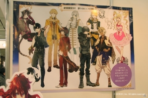 iOS/Android「夢王国と眠れる100人の王子様」アニメイトガールズフェスティバル2014出展レポートが公開の画像6