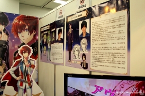 iOS/Android「夢王国と眠れる100人の王子様」アニメイトガールズフェスティバル2014出展レポートが公開の画像7