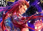 mixiゲーム「ヴァンパイア+ブラッド」が配信4日目でランキング1位を獲得！新規ユーザーに4,000円相当のアイテムプレゼントを実施
