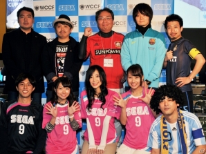 AC「WORLD CLUB Champion Football」全国決勝大会にて「ティスケ＠監督」が優勝！11月13日より新バージョンが稼働予定の画像3