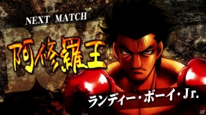PS3「はじめの一歩」外国人ボクサーたちもプレイアブルで登場！お楽しみ要素となるギャラリーモード＆チャレンジモードも紹介の画像50