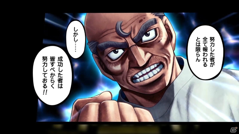 PS3「はじめの一歩」外国人ボクサーたちもプレイアブルで登場！お楽しみ要素となるギャラリーモード＆チャレンジモードも紹介の画像39