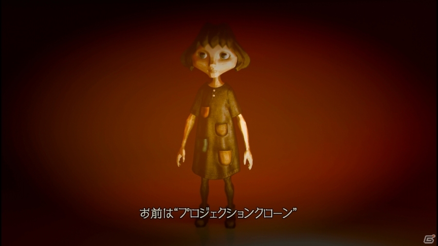 僕の物は同志の物―PS4向けサンドボックスアクション「トゥモローチルドレン」クローズドαテストで大型怪獣の撃退に挑戦してみました！の画像6
