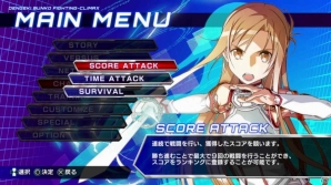 PS3/PS Vita「電撃文庫 FIGHTING CLIMAX」発売前特集前編―家庭用版ならではコンテンツ＆これから始める初心者に向けてバトルシステムを紹介！の画像23