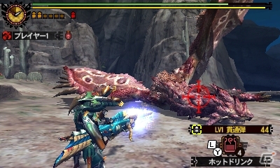 在宅ヲタのボクが現場ヲタになれるように推し変をする覚悟で改めて最初からのプレイを試してみた！「モンスターハンター4G」ゲームコレクターインプレッションの画像39