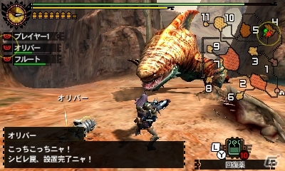 在宅ヲタのボクが現場ヲタになれるように推し変をする覚悟で改めて最初からのプレイを試してみた！「モンスターハンター4G」ゲームコレクターインプレッションの画像45