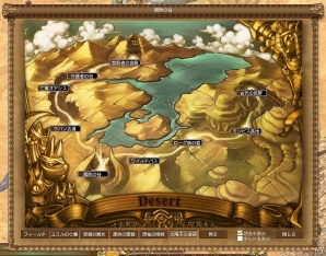 PS3/PC「エンジェル戦記」レベルキャップが150→160に引き上げ！大型アップデート「太陽王の迷宮」先行プレイレポートの画像3