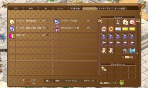 PS3/PC「エンジェル戦記」レベルキャップが150→160に引き上げ！大型アップデート「太陽王の迷宮」先行プレイレポートの画像45