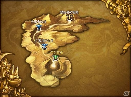 PS3/PC「エンジェル戦記」レベルキャップが150→160に引き上げ！大型アップデート「太陽王の迷宮」先行プレイレポートの画像7