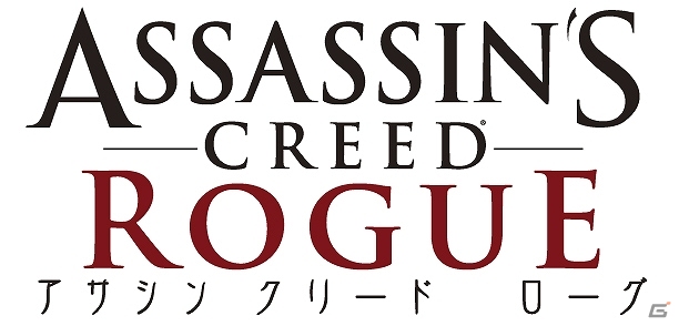 「アサシン クリード ユニティ」「アサシン クリード ローグ」発売直前ニコニコ生放送特番が11月14日に放送の画像4