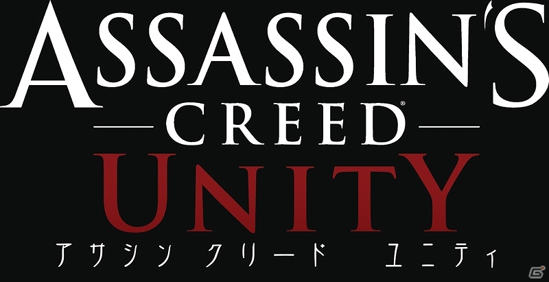 「アサシン クリード ユニティ」「アサシン クリード ローグ」発売直前ニコニコ生放送特番が11月14日に放送の画像5