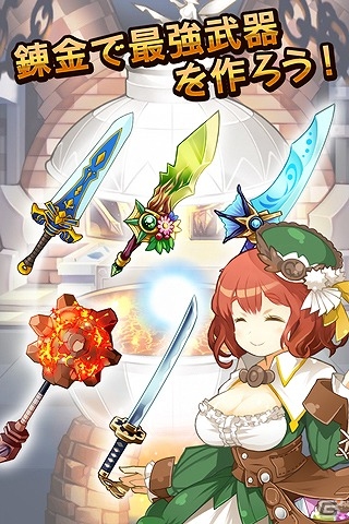 iOS/Android「プリンセスラッシュ」公式サイトがグランドオープン―金ガチャチケットなどがもらえる事前登録キャンペーンも開始の画像4