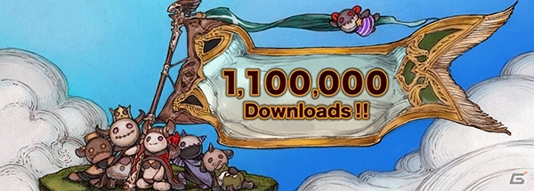 ダイコン！漫画家・柴田亜美氏がiOS/Android「TERRA BATTLE」に参戦決定！110万ダウンロード達成クエスト「髭ボス降臨」も発表の画像1