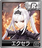 iOS/Android/PC「セガNET麻雀 MJ」竜と奏でるRPG「シャイニング・レゾナンス」とのコラボが決定―Tony氏の描くキャラクターが「SPキャラ」に！の画像13