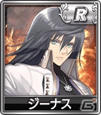 iOS/Android/PC「セガNET麻雀 MJ」竜と奏でるRPG「シャイニング・レゾナンス」とのコラボが決定―Tony氏の描くキャラクターが「SPキャラ」に！の画像14