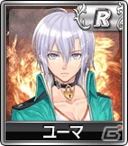 iOS/Android/PC「セガNET麻雀 MJ」竜と奏でるRPG「シャイニング・レゾナンス」とのコラボが決定―Tony氏の描くキャラクターが「SPキャラ」に！の画像2