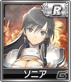 iOS/Android/PC「セガNET麻雀 MJ」竜と奏でるRPG「シャイニング・レゾナンス」とのコラボが決定―Tony氏の描くキャラクターが「SPキャラ」に！の画像3