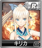 iOS/Android/PC「セガNET麻雀 MJ」竜と奏でるRPG「シャイニング・レゾナンス」とのコラボが決定―Tony氏の描くキャラクターが「SPキャラ」に！の画像4