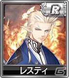 iOS/Android/PC「セガNET麻雀 MJ」竜と奏でるRPG「シャイニング・レゾナンス」とのコラボが決定―Tony氏の描くキャラクターが「SPキャラ」に！の画像7