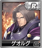 iOS/Android/PC「セガNET麻雀 MJ」竜と奏でるRPG「シャイニング・レゾナンス」とのコラボが決定―Tony氏の描くキャラクターが「SPキャラ」に！の画像8