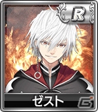 iOS/Android/PC「セガNET麻雀 MJ」竜と奏でるRPG「シャイニング・レゾナンス」とのコラボが決定―Tony氏の描くキャラクターが「SPキャラ」に！の画像9