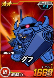 タブレット端末専用「SDガンダムオペレーションズ」総力戦に「キュベレイ」が登場！特殊任務「オペレーションチップ奪還作戦」も開始の画像11
