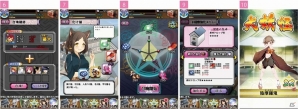 憑依して助け合って強くなる！iOS版「妖怪百姫たん！」が配信―霊玉などがもらえるリリース記念キャンペーンも開催の画像3