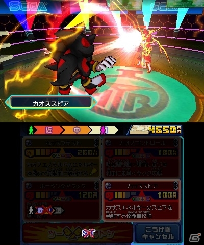 3DS「ヒーローバンク2」にソニック＆シャドウが参戦決定―本日配信のスペシャル体験版プレイ特典として本編で入手可能の画像10