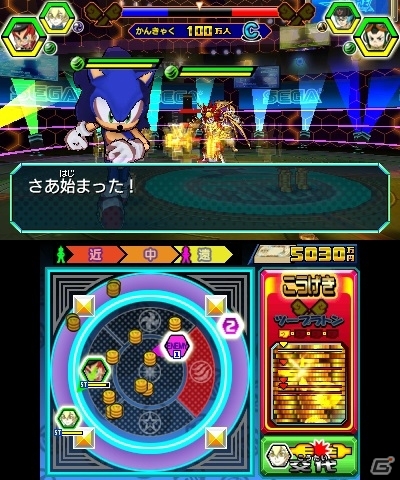 3DS「ヒーローバンク2」にソニック＆シャドウが参戦決定―本日配信のスペシャル体験版プレイ特典として本編で入手可能の画像3