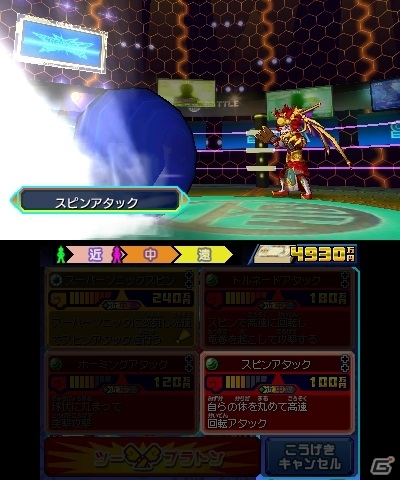 3DS「ヒーローバンク2」にソニック＆シャドウが参戦決定―本日配信のスペシャル体験版プレイ特典として本編で入手可能の画像4