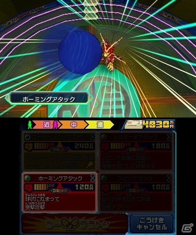 3DS「ヒーローバンク2」にソニック＆シャドウが参戦決定―本日配信のスペシャル体験版プレイ特典として本編で入手可能の画像6