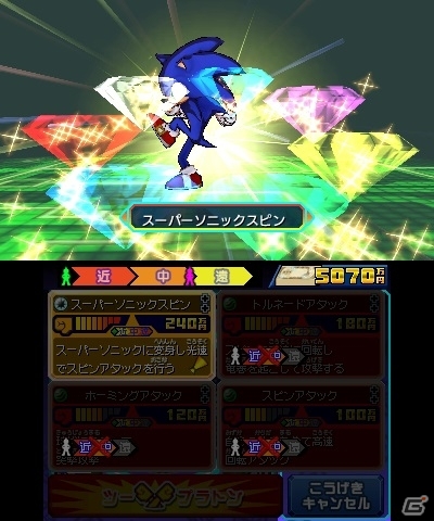 3DS「ヒーローバンク2」にソニック＆シャドウが参戦決定―本日配信のスペシャル体験版プレイ特典として本編で入手可能の画像7
